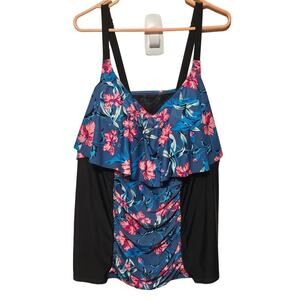 Catherine's Wireless Floral Swim Top/Tankini